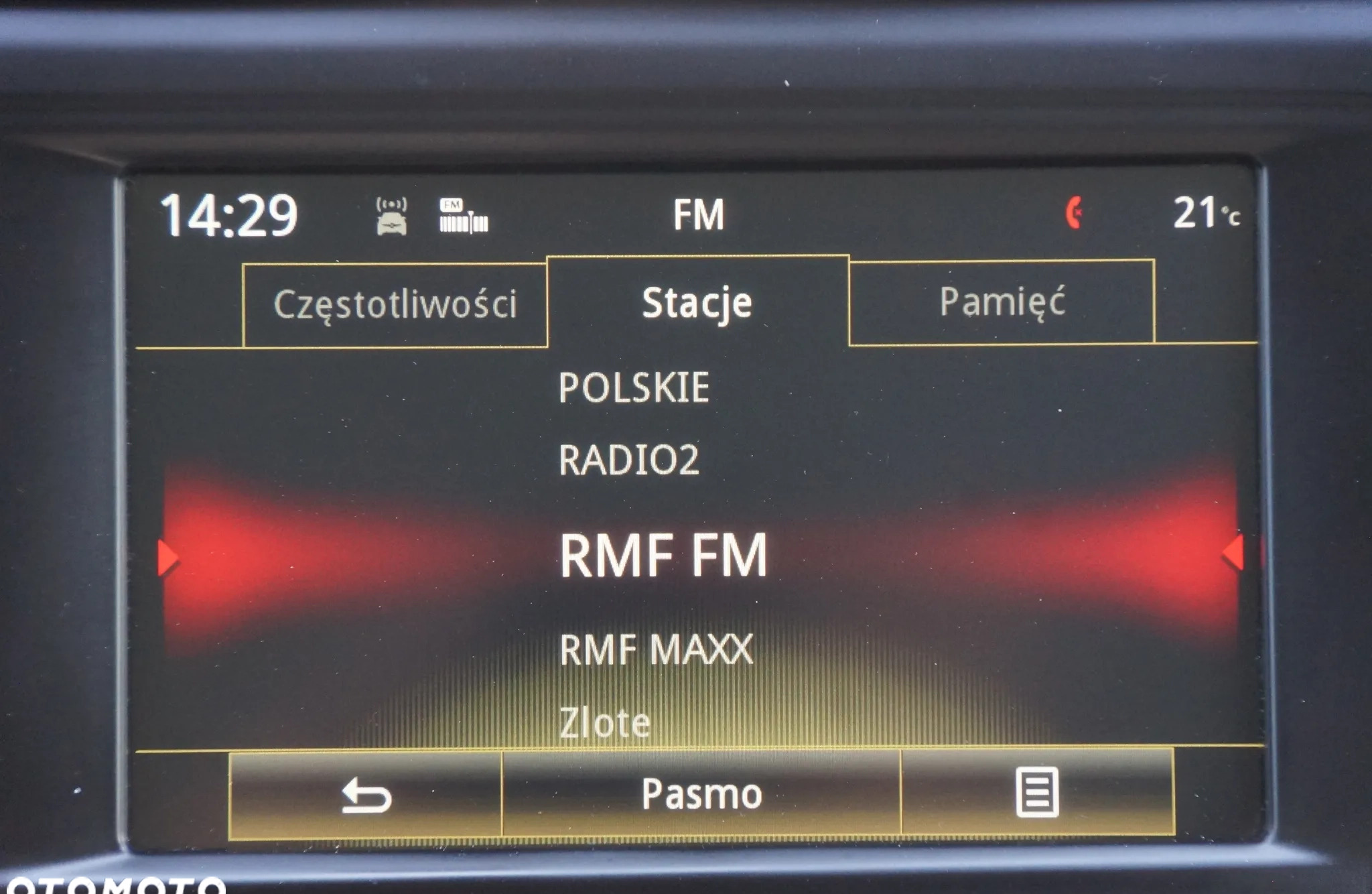 Renault Kadjar cena 56700 przebieg: 189787, rok produkcji 2015 z Ciechanowiec małe 407